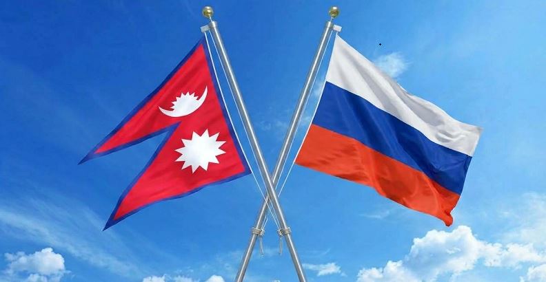 नेपाल–रुस परामर्श संयन्त्रको तेस्रो बैठक आज