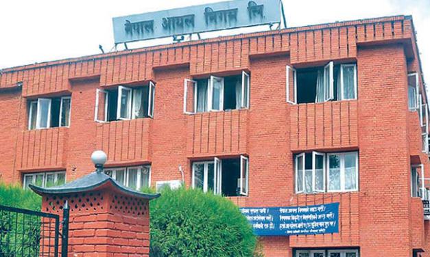 काठमाण्डौ उपत्यकामा एकैदिन ६१ हजार सिलिन्डर वितरण भएको निगमको तथ्याङ्क