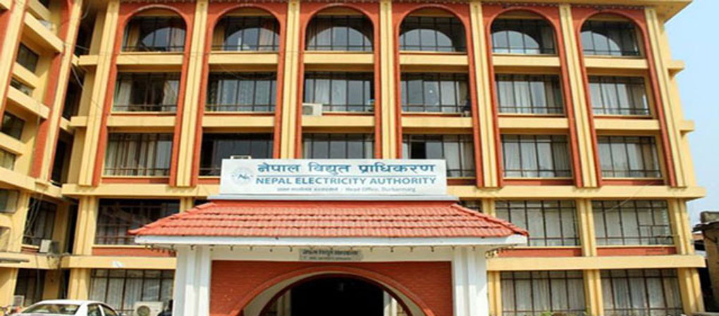असारको बिजुलीमा भ्याट नलाग्ने : तिरिसकेको भ्याट रकम भदौमा समायोजन हुने