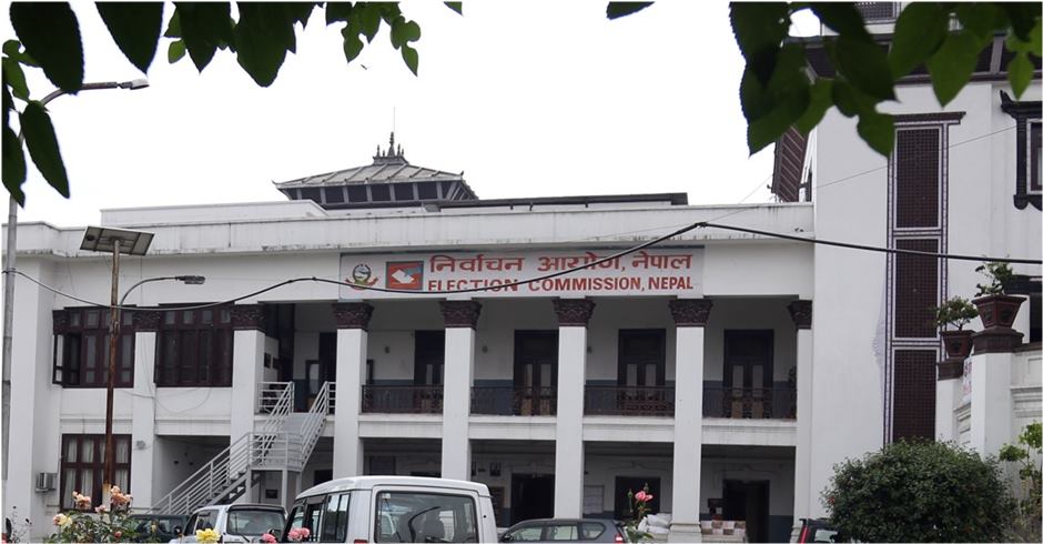 राष्ट्रिय सभा सदस्यको निर्वाचन तालिका सार्वजनिक, उम्मेदवारी दर्ता पुस २० गते