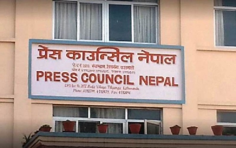 भ्रम फैलाउने सामाजिक सञ्जाल र डिजिटल मिडियामाथि कारबारी प्रक्रिया शुरु