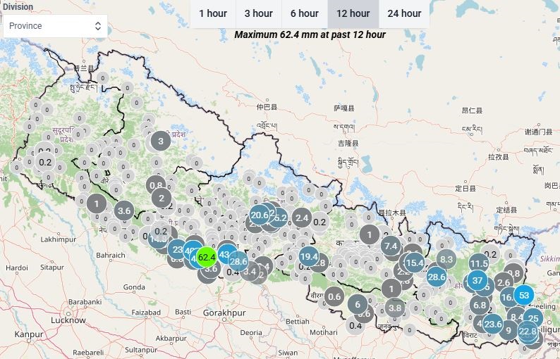 गएराति केही ठाउँमा हल्कादेखि मध्यम वर्षा