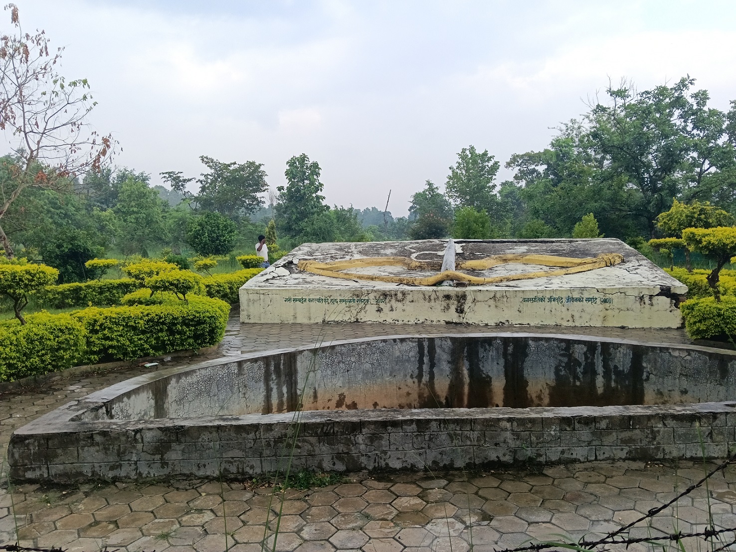 पर्यटकलाई लोभ्याउँदै वनस्पति उद्यान