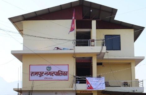 पाल्पाको रामपुर नगरपालिका क्षेत्रमा प्लाष्टिकका फूलमाला रोक