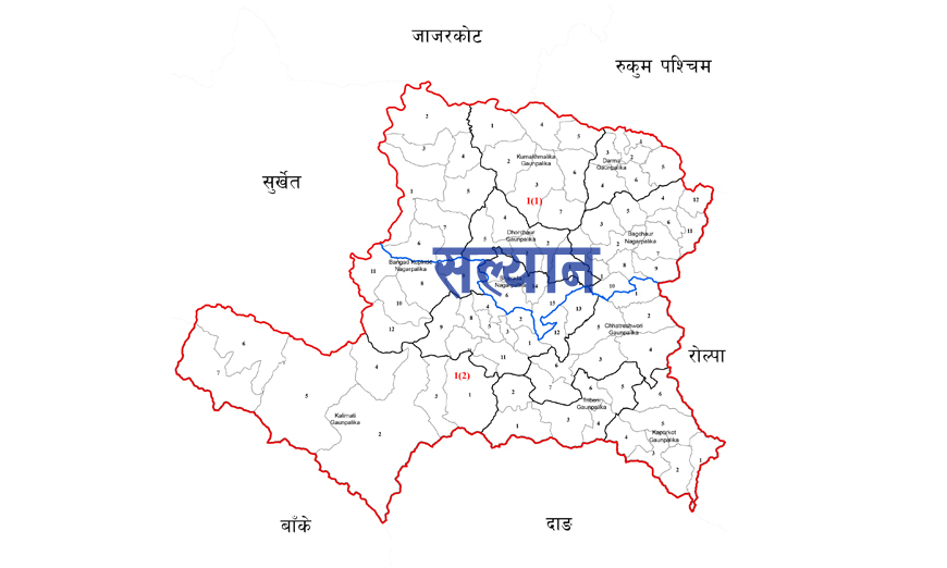 सल्यानमा पहिरोले पुरिएर एक जनाको ज्यान गयो