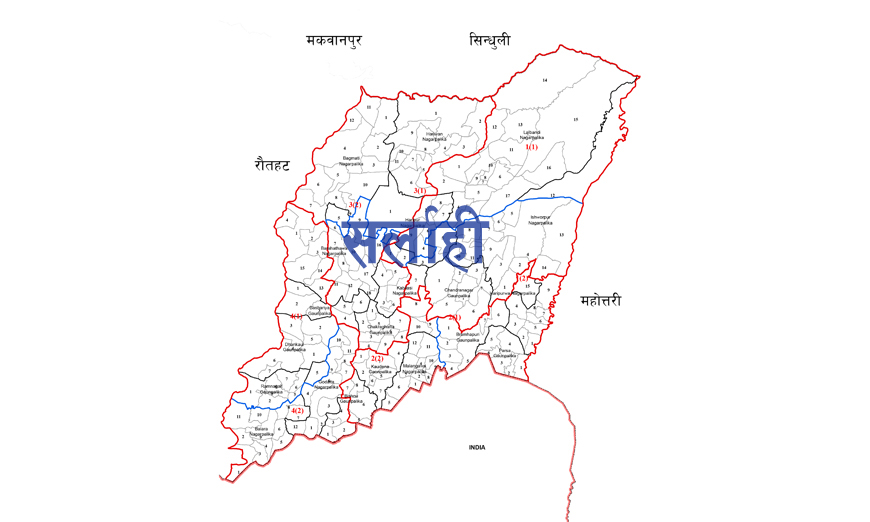 सर्लाहीमा नौ दिनको शिशुसहित तीन जनाको शव फेला