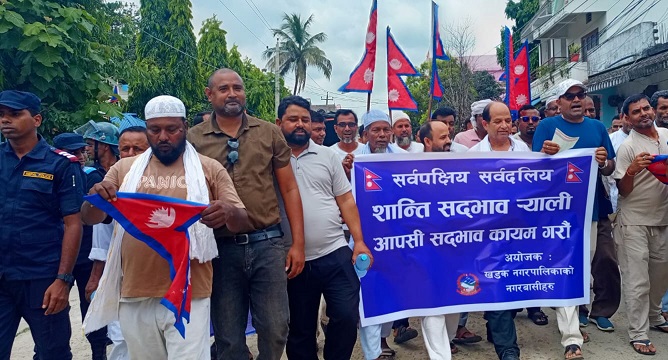 सुनसरी घटनापछि उत्पन्न तनाव बिस्तारै सामान्य बन्दै