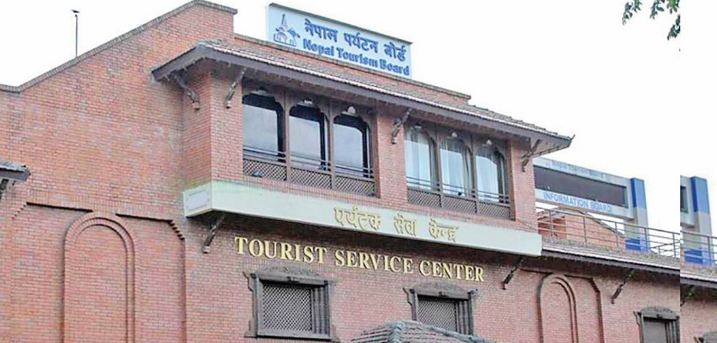 पदयात्रा र हिमाल आरोहणजस्ता गतिविधि तत्कालका लागि स्थगित गर्न आग्रह