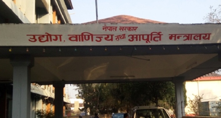 पृथ्वीराजमार्ग अवरुद्ध भए पनि काठमाण्डौमा अत्यावश्यक सामग्री अभाव नहुने