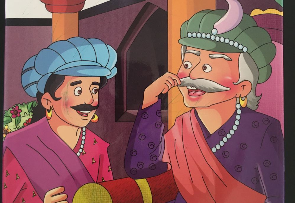 अकबर वीरबलको कथा केलाउँदा