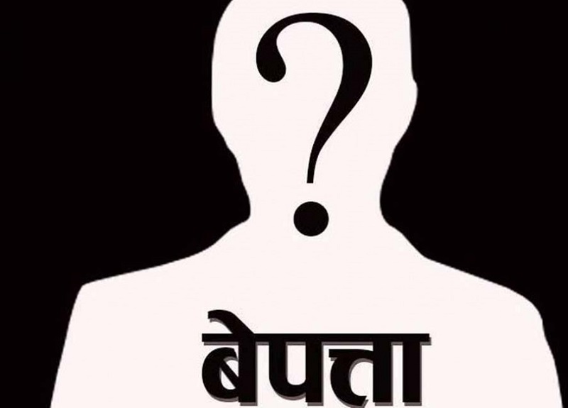 दोलखाकाे सिप्रिङ खोलामा बाढीपहिरो : एकजना बेपत्ता, ४ जना जोखिमपूर्ण ठाउँमा