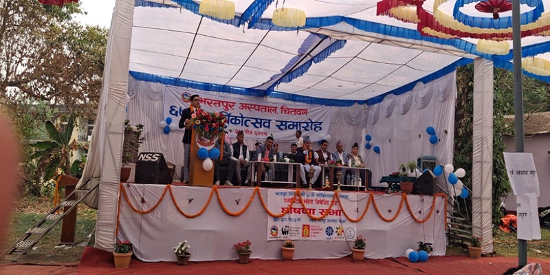 प्रमुख अतिथिबारे आ–आफ्नै सुर हुँदा भरतपुर अस्पतालको वार्षिकोत्सव नै ‘झुर’