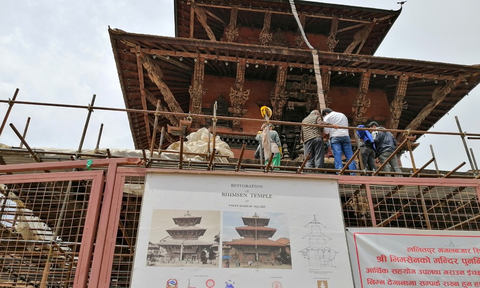 'ललितपुरवासी आफैले गर्न सक्छन् भीमसेन मन्दिरको पुनर्निर्माण'