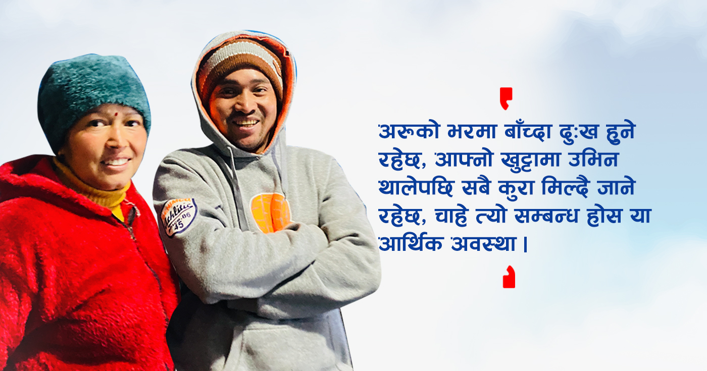 साउदीले टाढा बनाएको सम्बन्ध कुवेतमा जोडियो