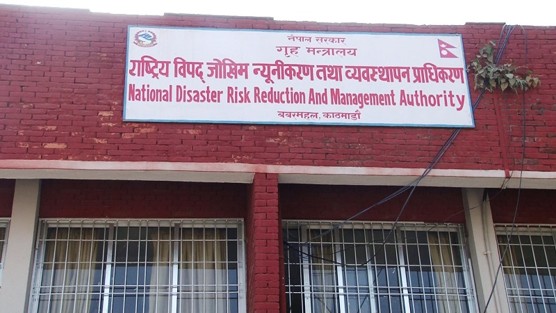 बाढीको पूर्वसूचना दिने परम्परागत शैली बदल्न सुझाव