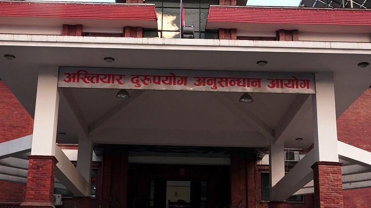 झन्डै साढे ३ कराेड रुपैयाँकाे स्राेत नखुलेपछि गाउँपालिका अध्यक्षविरुद्ध भ्रष्टाचार मुद्दा
