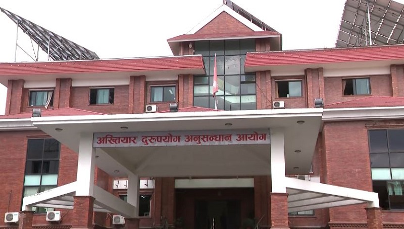 बाल मन्दिरको जग्गा र बजेट हिनामिना प्रकरणमा ८ जनाविरुद्ध मुद्दा दायर