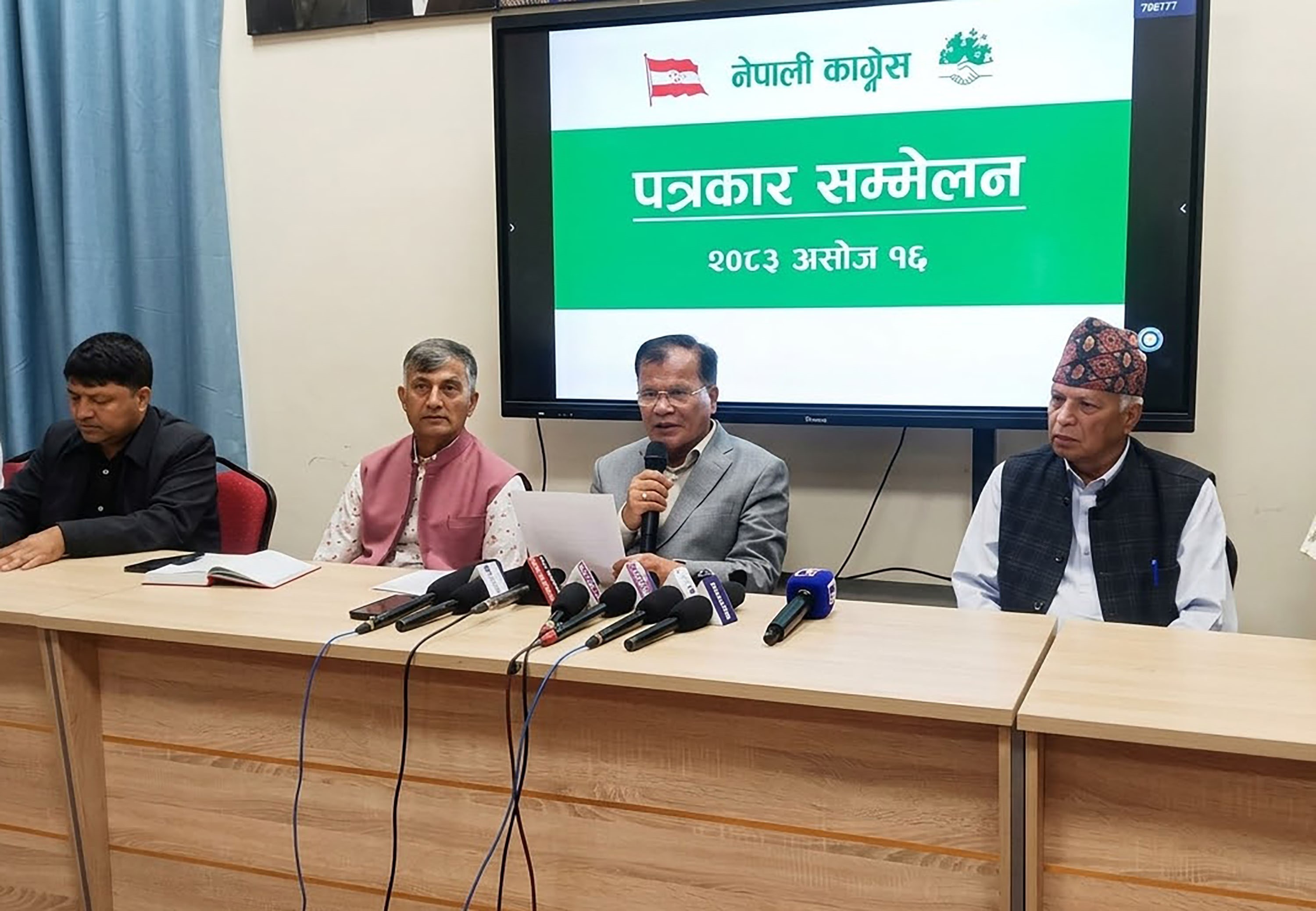 कांग्रेसमा पदाधिकारी संख्या थप्ने तयारी, महाधिवेशन प्रतिनिधि अहिलेसम्मकै धेरै
