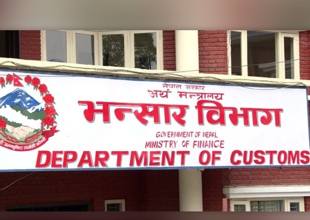 स्मार्टफोनको प्रयोगसँगै आयात बढ्दो