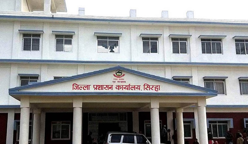 सिरहाकाे गाेलबजार क्षेत्रमा अनिश्चितकालीन कर्फ्यु आदेश जारी