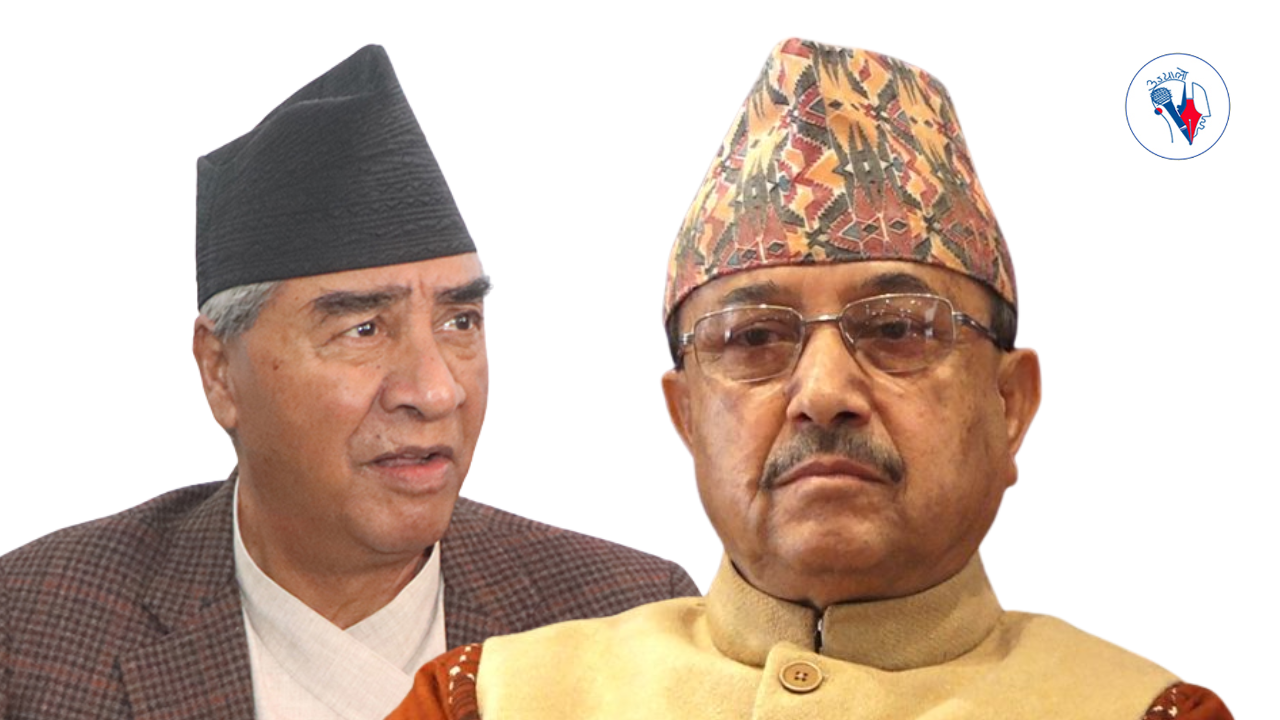 १५औँ महाधिवेशन रोक्न माग गर्दै देउवा समूहद्वारा सर्वोच्चमा पूरक निवेदन दर्ता
