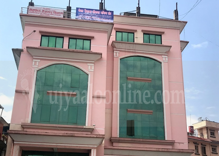 वैदेशिक रोजगारी : अभिमुखीकरण तालिमलाई थप पारदर्शी बनाउन विभागले जारी गर्‍याे यस्ता निर्देशन