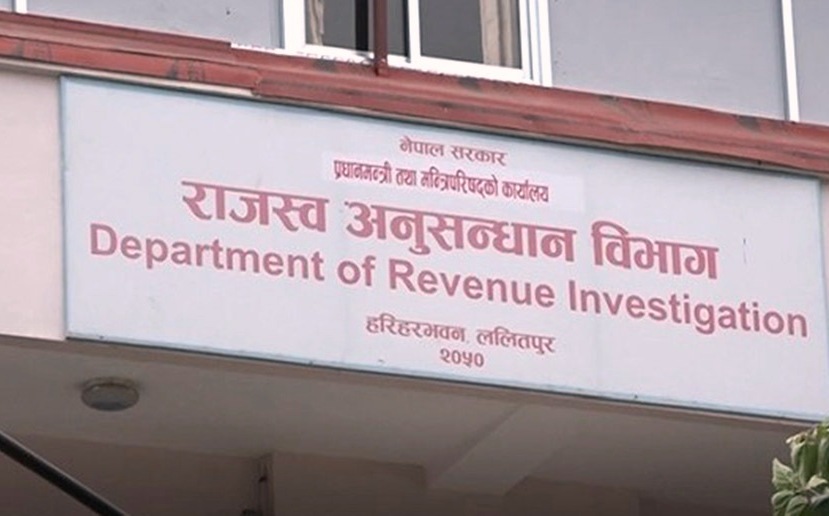 भोलिदेखि मोबाइल एप्स वा विद्युतीय माध्यमबाटै कर तिर्न सकिने