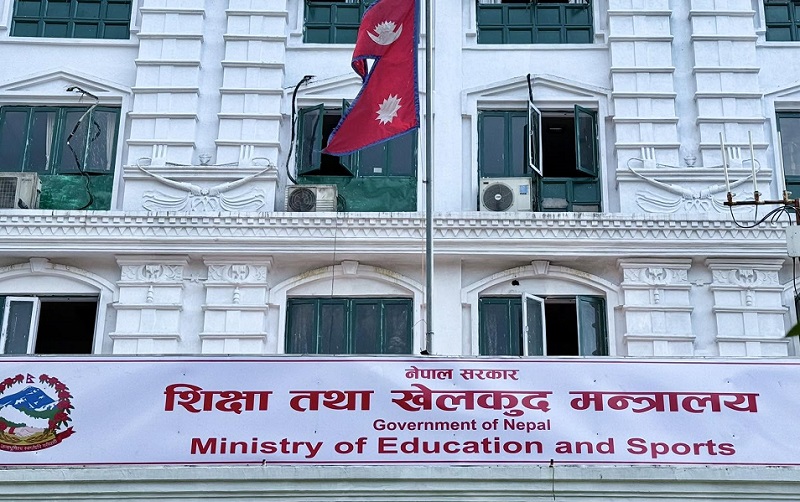 विद्यालय शिक्षाको पाठ्यक्रम परिमार्जनका लागि सुझाव सङ्कलन शुरू