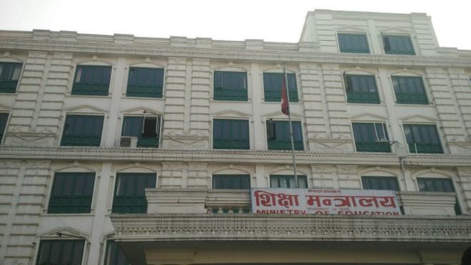 मेडिकल कलेज सञ्चालकविरुद्ध ठगी मुद्दा चलाउनेबारे सरकारकाे छलफल सुरु