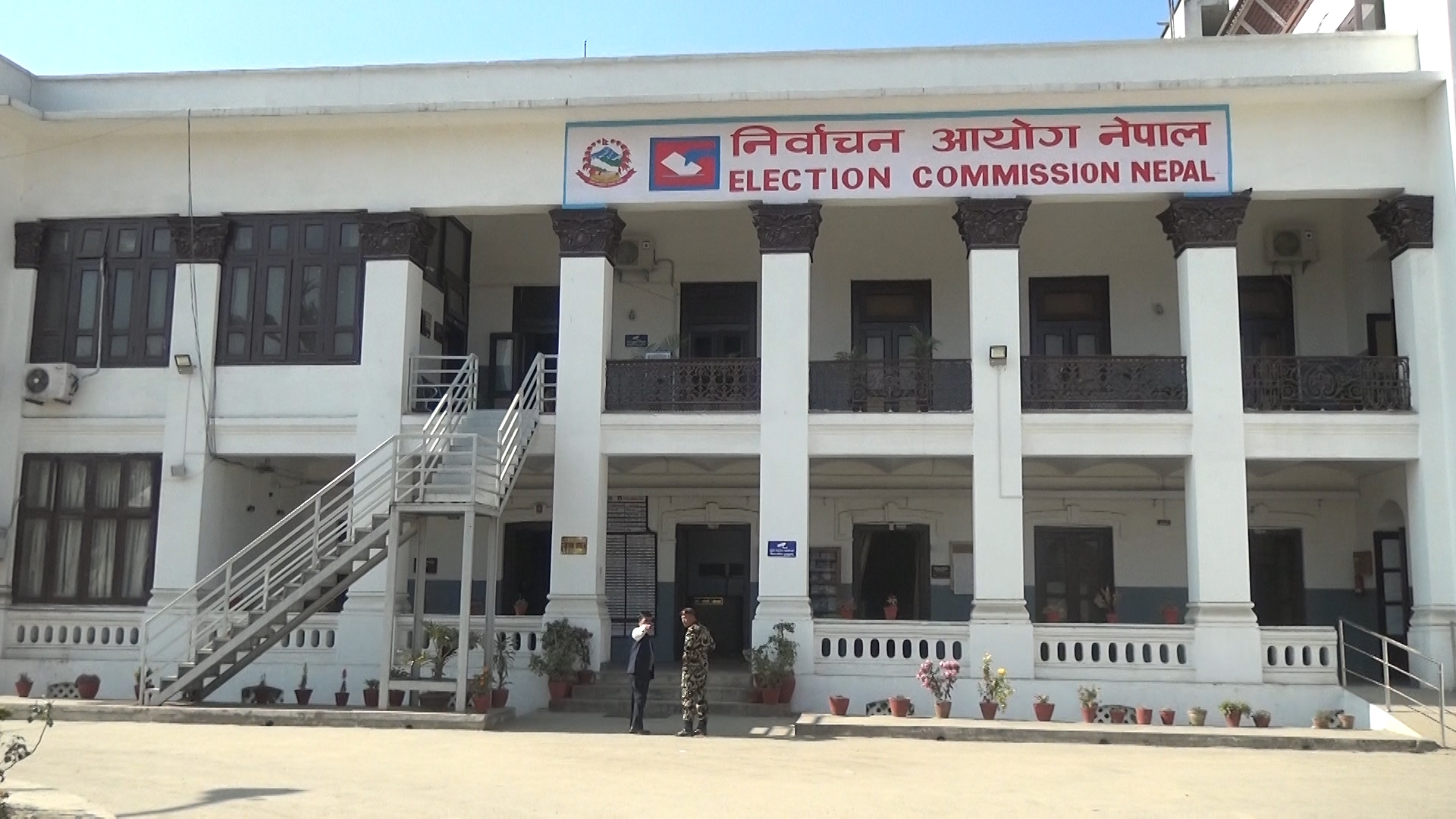 अनलाइन आवेदन दिएकालाई भोलिसम्म औँठा छाप र फोटो लिने व्यवस्था, नामावली सङ्कलनको काम स्थगित