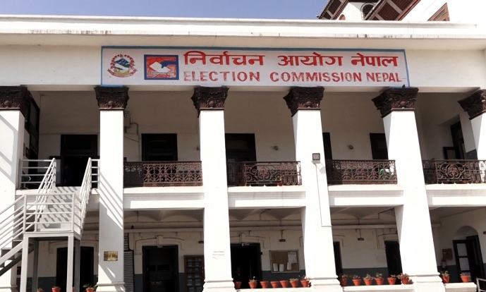 सर्वदलीय बैठक :  वैशाख १४ भित्रै पालिकाको चुनाव सम्पन्न गर्ने गरी मिति घाेषणा गर्न सरकारलाई आग्रह