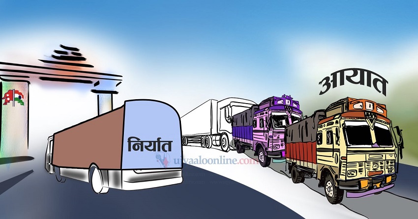 वैदेशिक व्यापार ४० प्रतिशतभन्दा धेरैले बढ्यो, निर्यात खर्ब माथि