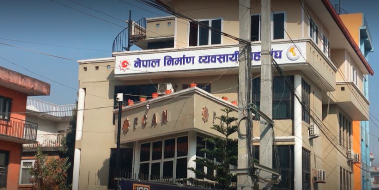 सार्वजनिक खरिद ऐन संशोधनपछि निर्माण व्यवसायी उत्साहित
