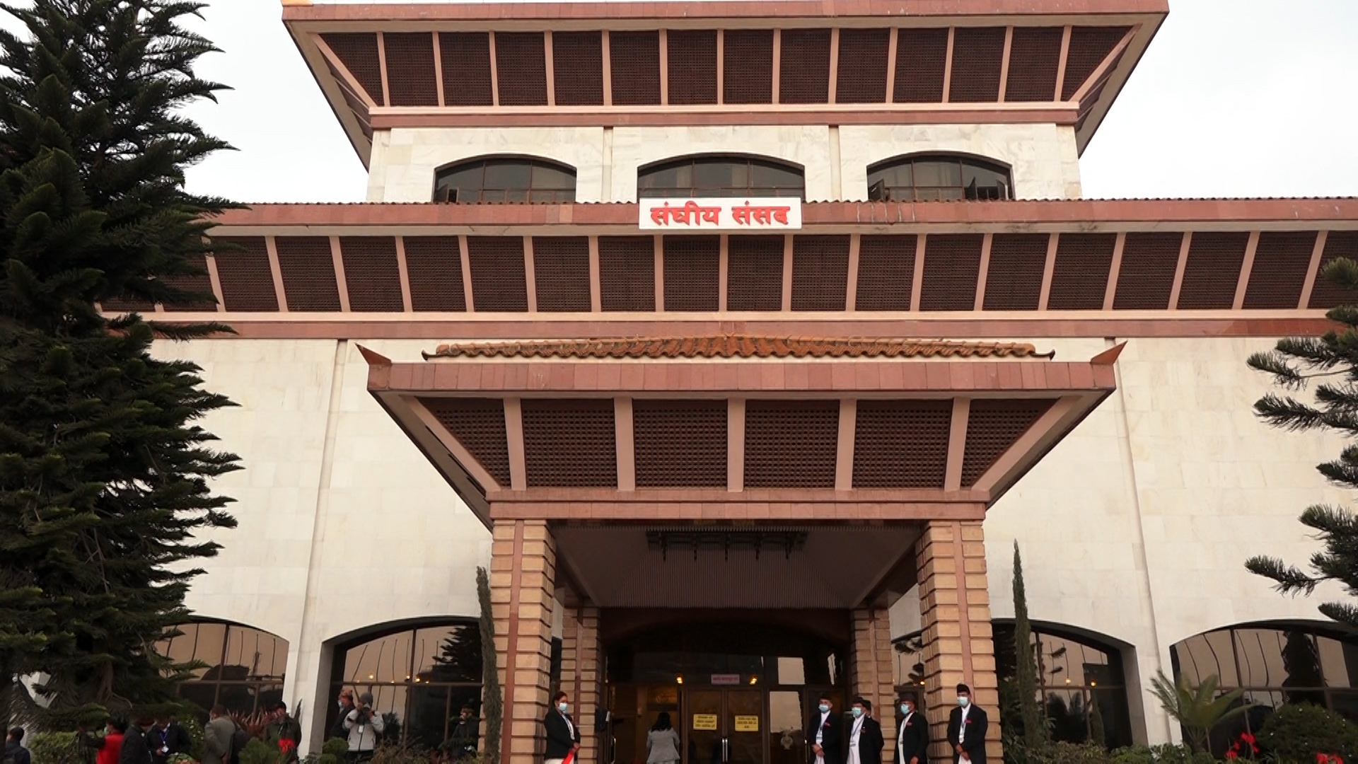 सांसदको लोगो बनाउन १६ लाख रुपैयाँभन्दा धेरै खर्च