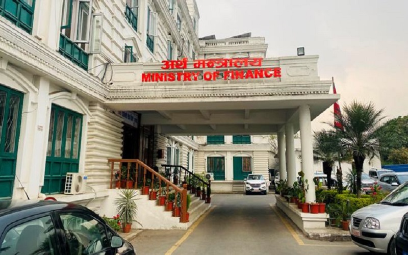 नवयुवा आन्दोलनका शहीद परिवार र घाइतेलाई ५० लाख रुपैयाँसम्म सहुलियतपूर्ण कर्जा