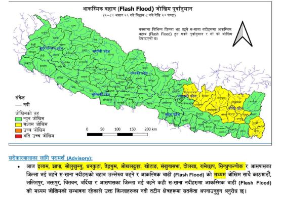 flood-1783660184.JPG