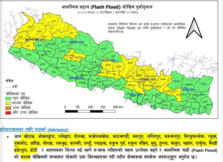 flood-1784869153.JPG
