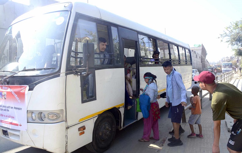 दशैँको अवसरमा काठमाण्डौ उपत्यकामा सशस्त्र प्रहरी बलको निःशुल्क बस सेवा सञ्चालन
