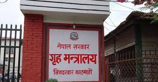 ३३ किलो सुनसहित समातिएकालाई नेपाल ल्याएर मुद्दा चलाउने तयारी