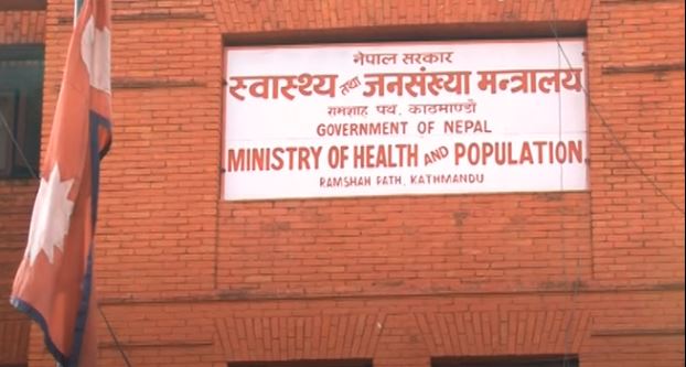 ‘हाम्रो तयारी सकेसम्म चाँडै खोप ल्याउने हो’