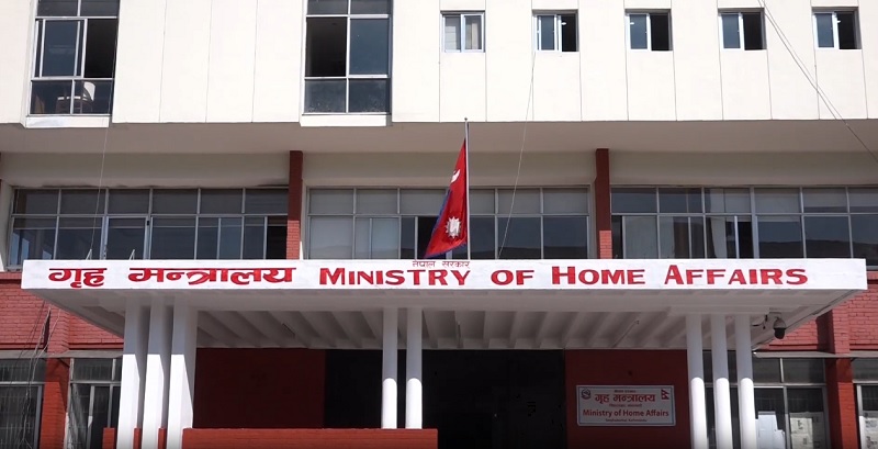 सहुलियत नदिने अस्पताललाई कारबाही गर्न गृह मन्त्रालयको निर्देशन