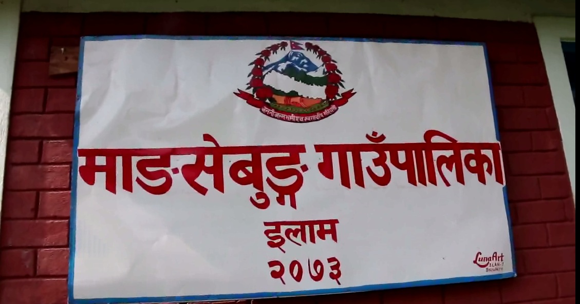 ४ वटा खोप एकैपटक लगाउँदा डेढ महिने शिशुको ज्यान गयो