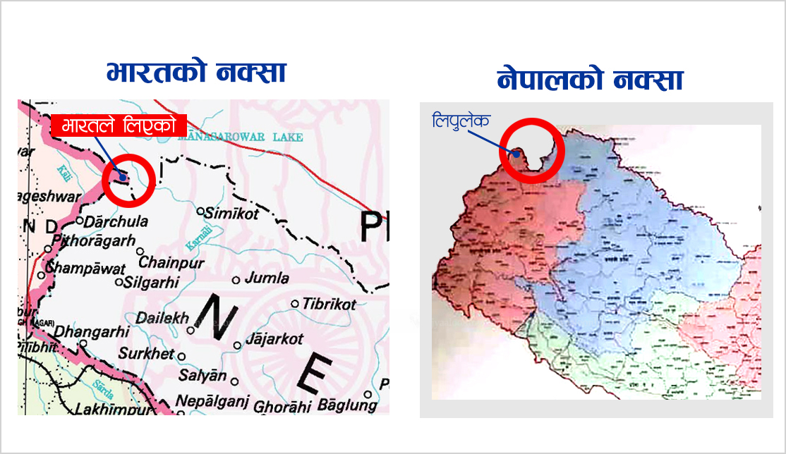 कालापानी सीमा विवाद : भारतको सन्देश र नेपालको अवस्था