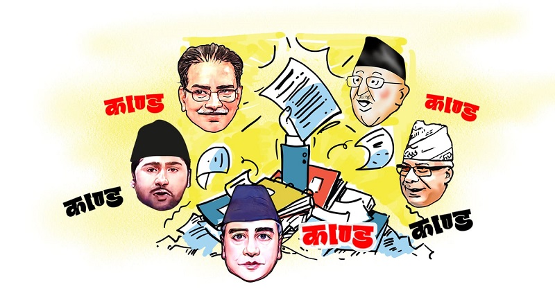 दलहरूबीच भ्रष्टाचारका फाइल खोतलखातल गर्ने धम्की, थप काण्ड बाहिर आउने आशा