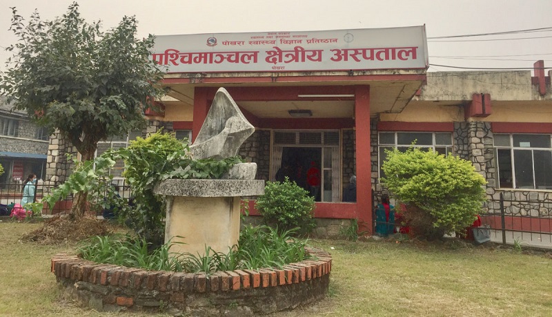 पोखरामा जलेर दुई जना घाइते