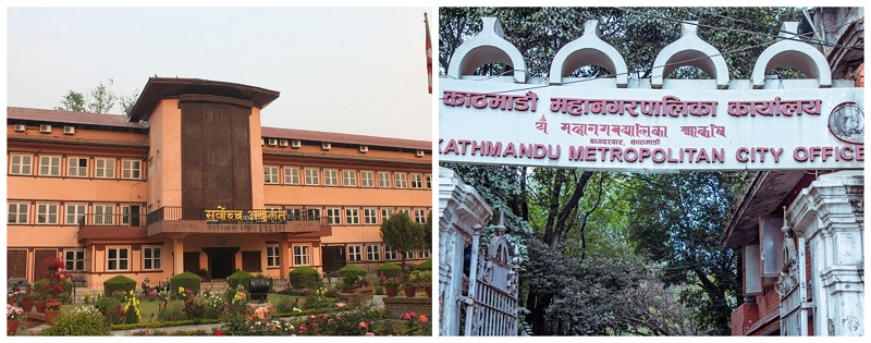 विद्यालय व्यवस्थापन समिति विघटन गर्ने काठमाण्डौ महानगरको निर्णयविरुद्ध सर्वोच्चमा रिट
