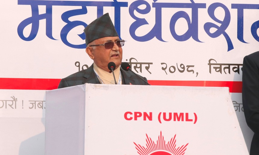 अध्यक्षमा ओलीको मनोनयन दर्ता