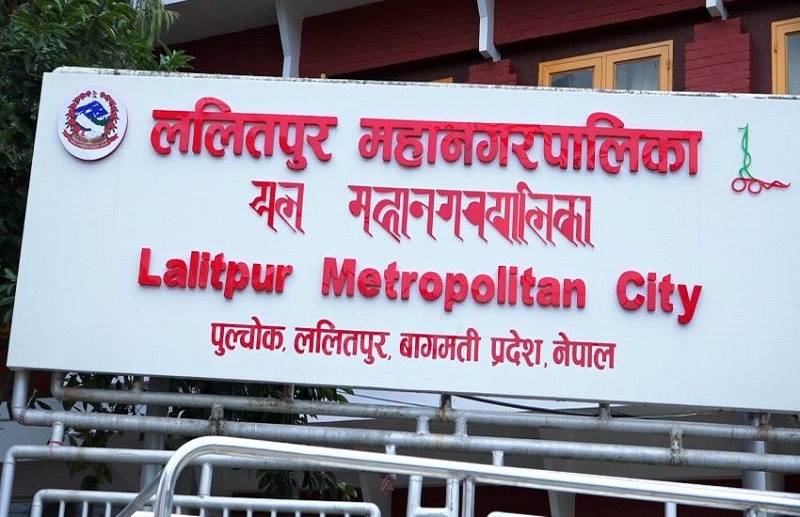 ललितपुरमा चिकित्सकसहितको एम्बुलेन्स सेवा शुरू