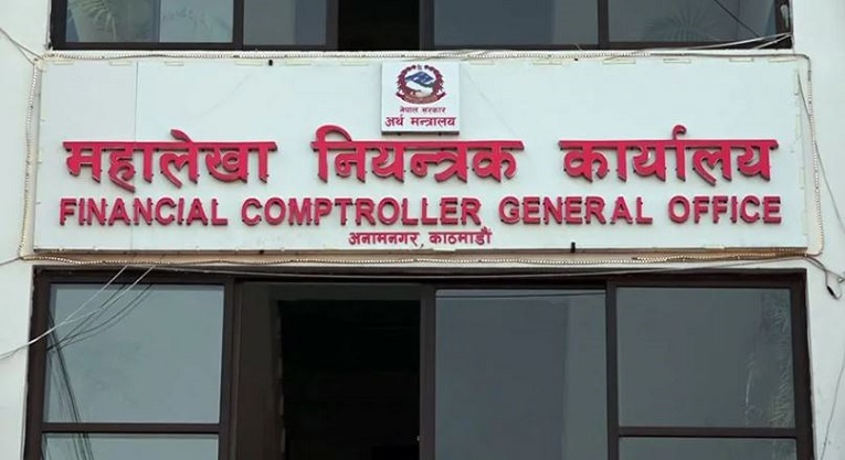 २ महिनामा सरकारको आम्दानीभन्दा खर्च ९ अर्ब ७२ कराेड रुपैयाँले धेरै