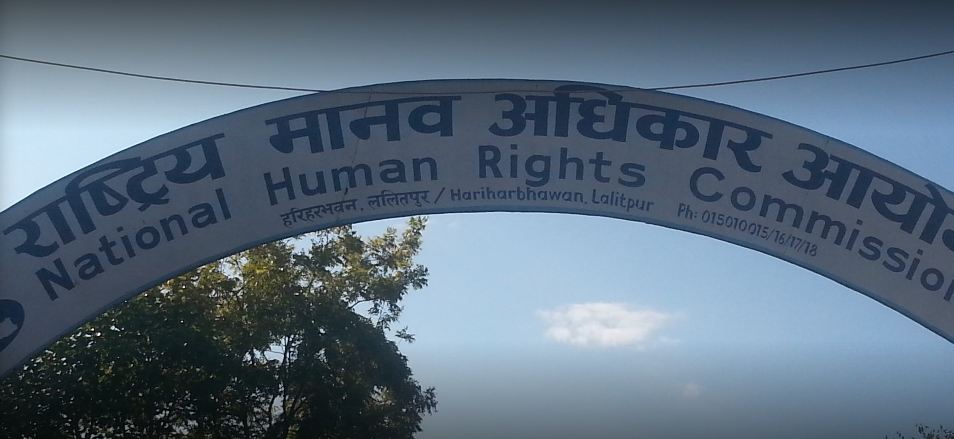 संवैधानिक दायित्वमा अवरोध गर्ने प्रहरीलाई कारबाही गर : मानव अधिकार आयोग